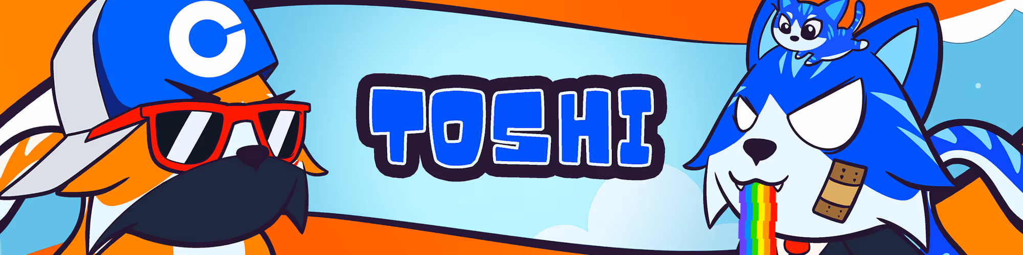 Banner