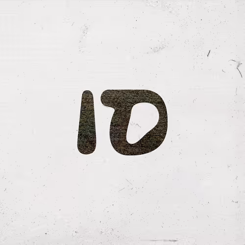 Nocturnal ID